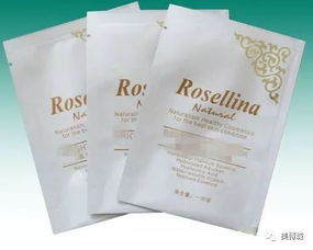 化妝品塑料包裝材料中的小秘密，你都知道嗎？
