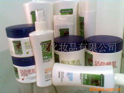 廣州俏愛化妝品、化工產(chǎn)品及家用電器加工產(chǎn)品全覽