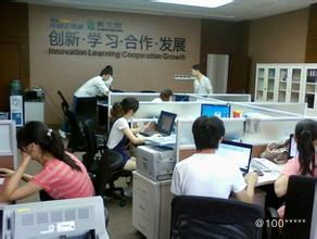 看準(zhǔn)網(wǎng)網(wǎng)絡(luò)技術(shù)咨詢服務(wù) 企業(yè)數(shù)字化轉(zhuǎn)型的導(dǎo)航儀