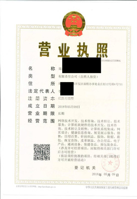 網(wǎng)絡(luò)技術(shù)咨詢服務(wù) 40080O2718與鄭州錦利網(wǎng)絡(luò)科技的專業(yè)實(shí)踐