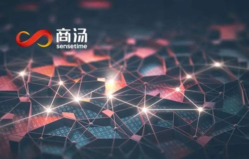 數(shù)實(shí)融合煥新生 科技互聯(lián)網(wǎng)企業(yè)的創(chuàng)新活力之路